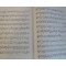 Mansoor Nariman Oud&Barbat Book